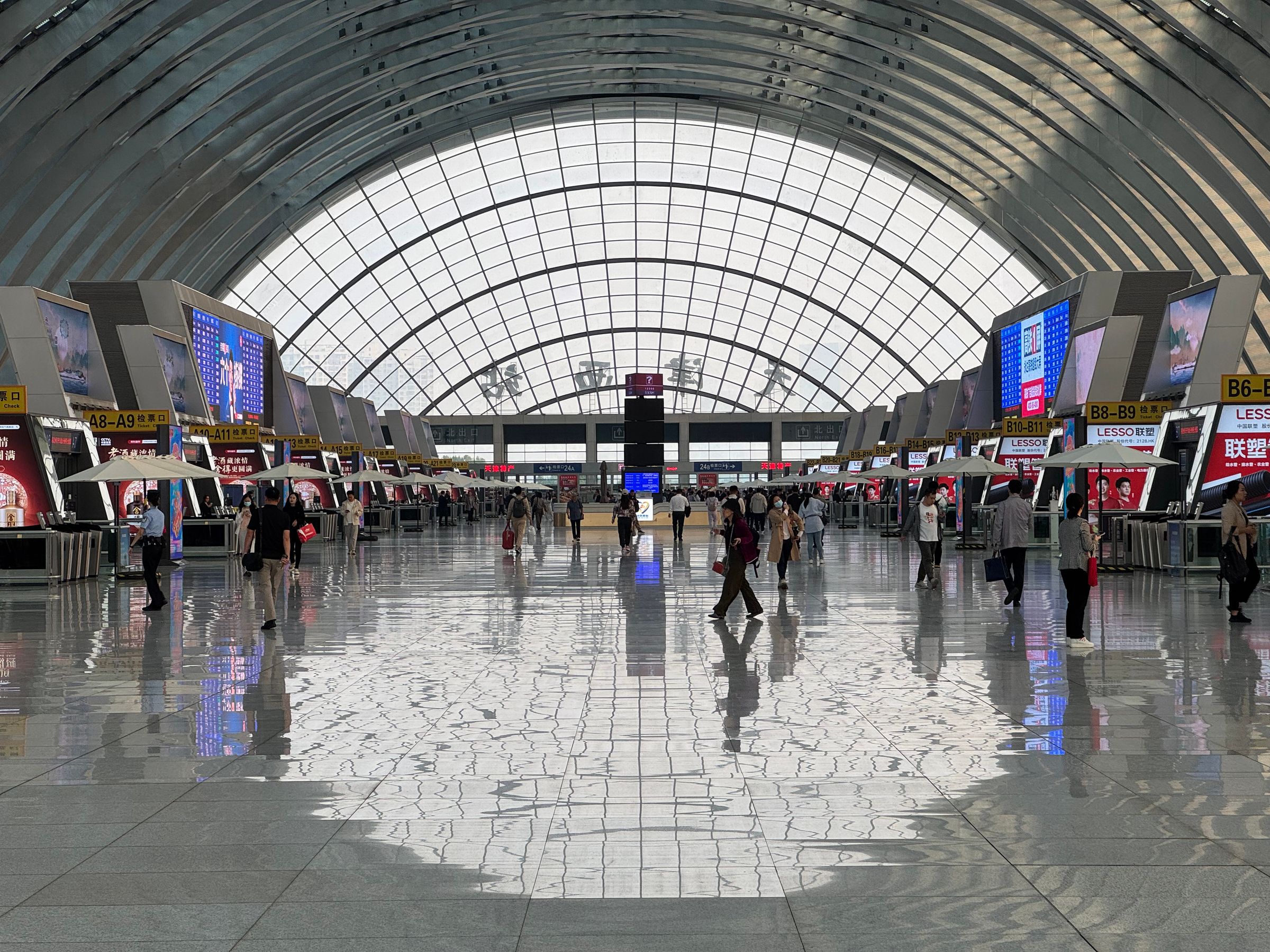 Airport, stadium and public space